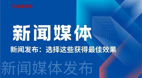 利川市新闻媒体爆料,重大事件引发社会关注! 第2张 利川市新闻媒体爆料,重大事件引发社会关注! 第2张